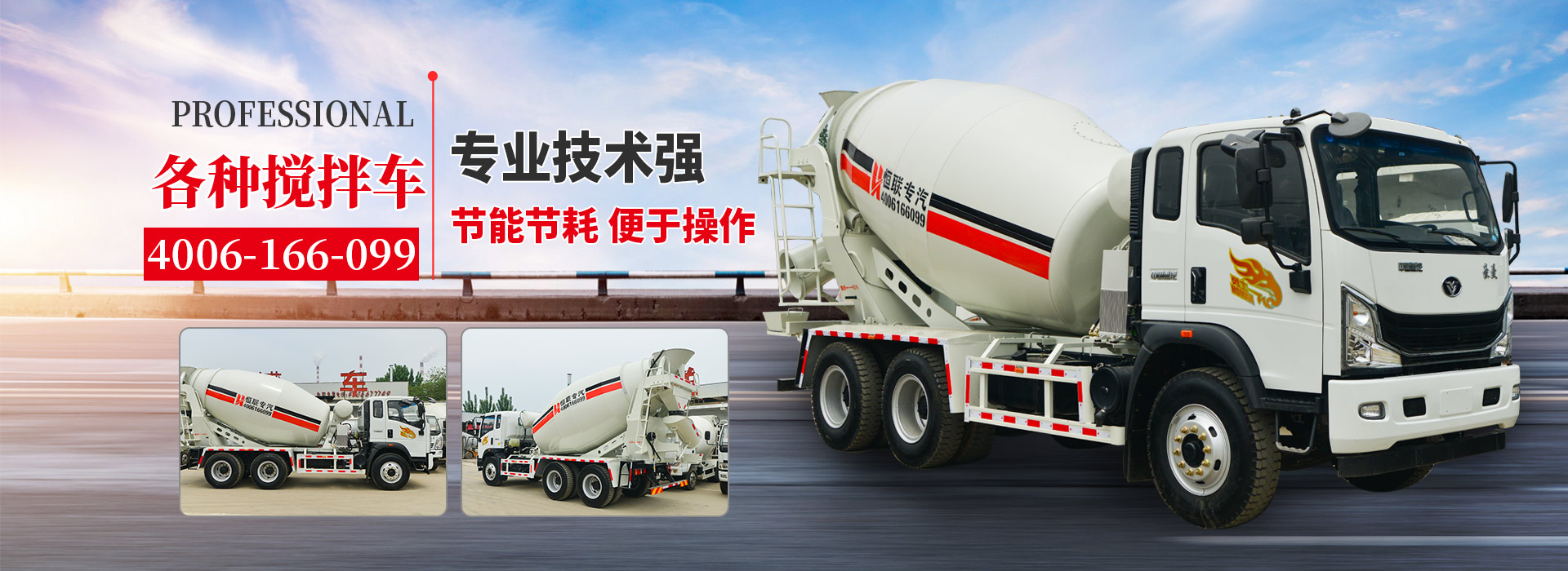 歡迎您來(lái)到專(zhuān)業(yè)的控制與保護(hù)開(kāi)關(guān)廠(chǎng)家-能曼電氣控制與保護(hù)開(kāi)關(guān)公司網(wǎng)站！公司專(zhuān)業(yè)生產(chǎn)各種控制與保護(hù)開(kāi)關(guān)等配電產(chǎn)品，歡迎大家聯(lián)系洽談合作!控制與保護(hù)開(kāi)關(guān)專(zhuān)線(xiàn):400-882-8558